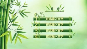 brote de bambú dibujado por ppt hojas de bambú plantilla de ppt de bambú de estilo chino