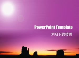 夕暮れの美しさ紫のトーンppt背景テンプレート