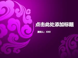 Xiangyun wzór fioletowy szablon ppt chiński styl
