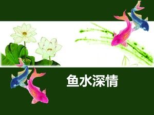 Poissons et eau modèle ppt affectueux et élégant de style chinois
