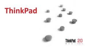 ThinkPad 20-летие разработки полный обзор шаблон ppt