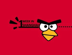 เทมเพลต Angry Birds สไตล์ ppt สไตล์ยุโรปและอเมริกา