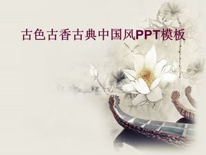 Lotus boat antique classical chinese style ppt template