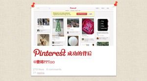 Pinterestのサクセスノートの後ろにクリエイティブなPPTテンプレート