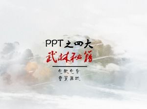 ppt four martial arts cheats ppt template