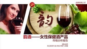 Rima vinho-saúde feminina vinho produto análise de mercado relatório ppt template