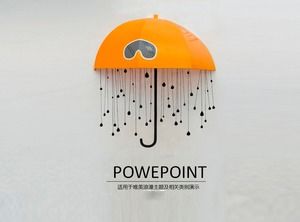 立体小雨伞创意ppt模板