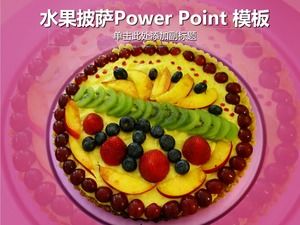 Fruit pizza ppt template