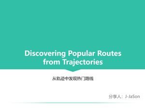 Познакомьтесь с популярными маршрутами с помощью шаблона ppt для легкой бумаги в стиле track-flat.