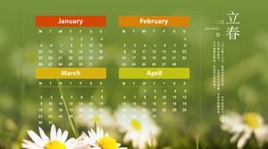 Modello del calendario del ppt di stile di iOS 2015 di quattro stagioni 2015 di autunno di autunno di primavera