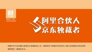 Alibaba Partners și analiza dictatorului JD raportează șablonul ppt