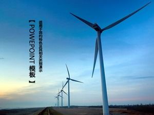 Ветроэнергетика зеленый окружающей среды энергосбережения шаблон ppt