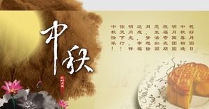 Mid-Autumn Festival dinâmico widescreen estilo chinês ppt título modelo de animação