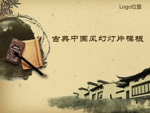 Libro clásico pincel de escritura aleros clásicos estilo chino plantilla ppt