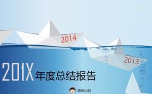 Paper folding boat cute cartoon annual summary report ppt template