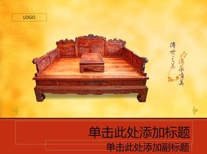 Furniture mahoni, template gaya ppt sajak kuno