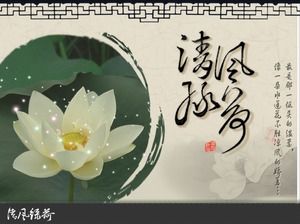 Crystal clear lotus-Chinese style ppt template