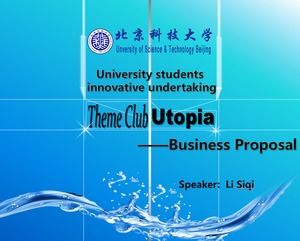 Universitas Beijing Sains dan Teknologi tesis ppt template universal