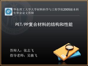 Struktura i wydajność materiałów kompozytowych PET / PP Pełna wersja obrony pracy dyplomowej studentów studiów licencjackich (wersja ppt)