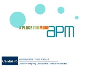 Templat ppt materi promosi pusat perbelanjaan APM Hong Kong