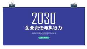 Шаблон курсов PPT для корпоративной ответственности и обучения исполнению на фоне длинного хвоста