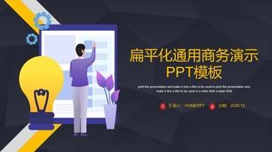 Templat PPT bisnis datar umum gratis unduh