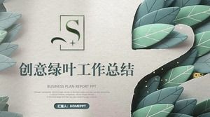 Kreative grüne Blatt-PPT-Schablone mit Papierbeschaffenheit