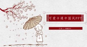 Plantilla PPT de estilo chino de dibujos animados lindo