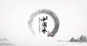 Black and white elegant Chinese style PPT template