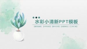 Simple and fresh watercolor succulent bonsai PPT template