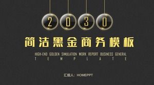 Simple black gold general business PPT template free download