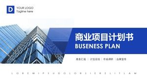 Modèle PPT de plan d'affaires sur fond d'immeuble de bureaux bleu