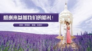 Lavendel Hintergrund romantische Hochzeit PPT Vorlage
