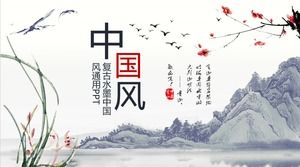 Download gratuito del modello PPT di stile cinese del paesaggio dell'orchidea del fiore della prugna