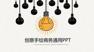 Creative cartoon hand drawn light bulb PPT template free download