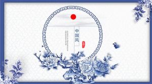 Modèle PPT de style chinois classique en porcelaine bleue et blanche exquise