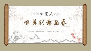 Beautiful dynamic scroll scroll PPT template Beautiful dynamic scroll scroll PPT template