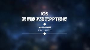 藍色iOS風格通用商務PPT模板