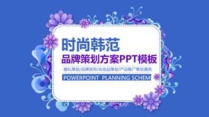Modelo de PPT de planejamento de marca da indústria da moda com Han Fan de fundo