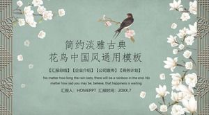 Bunga-bunga klasik yang indah dan burung template PPT gaya Cina