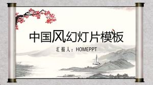 Dynamische Schriftrolle Tintenpflaume Landschaft Hintergrund chinesische Art PPT-Vorlage