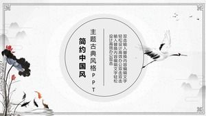 Taze mürekkep klasik Çin tarzı PPT şablonu