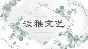 Elegant green watercolor leaves art and literature PPT template