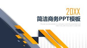 เทมเพลต PPT รายงานทางธุรกิจอย่างง่ายพร้อมสีน้ำเงินและสีเหลือง
