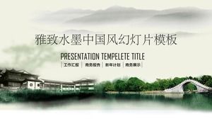 Шаблон в китайском стиле слайд с чернилами Jiangnan архитектуры фон