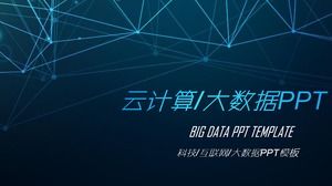 PPT-Vorlage für Big Data Cloud Computing mit blau gepunktetem Hintergrund