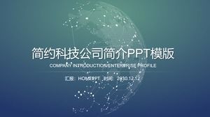 Profil korporacyjny firmy PPT szablon technologii sieci