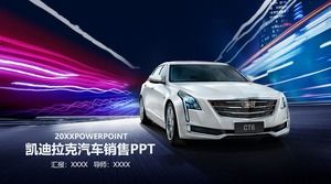 Color cool Cadillac car sales PPT template