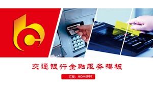 เทมเพลต PPT สำหรับบริการทางการเงินของ Red Bank of China
