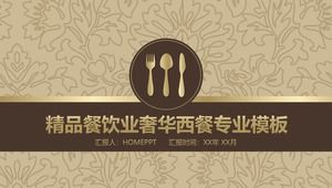 Retro luxury style western food theme PPT template